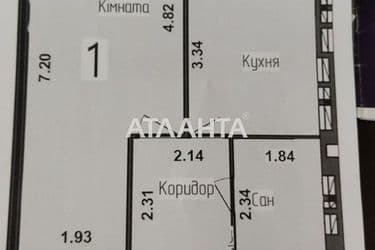 1-комнатная квартира по адресу ул. Лазурная (площадь 43,9 м²) - Atlanta.ua - фото 14