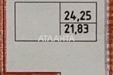 1-комнатная квартира по адресу ул. Бочарова ген. (площадь 25 м²) - Atlanta.ua - фото 32