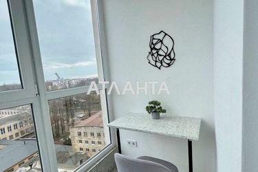 1-room apartment apartment by the address st. Profsoyuznaya (area 26 m²) - Atlanta.ua - photo 9