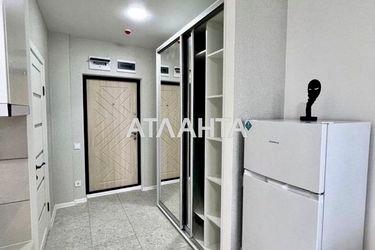 1-room apartment apartment by the address st. Profsoyuznaya (area 26 m²) - Atlanta.ua - photo 13