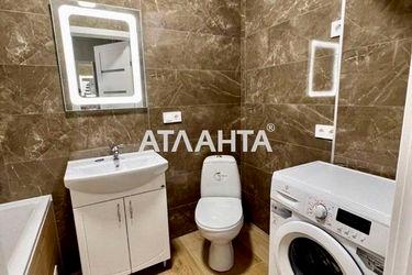 1-кімнатна квартира за адресою вул. Профспілкова (площа 26 м²) - Atlanta.ua - фото 11