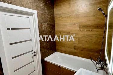 1-room apartment apartment by the address st. Profsoyuznaya (area 26 m²) - Atlanta.ua - photo 12