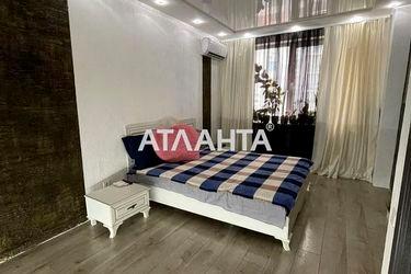 1-room apartment apartment by the address st. Nebesnoy Sotni pr Zhukova marsh pr Leninskoy iskry pr (area 38 m²) - Atlanta.ua - photo 9