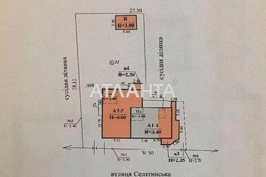 Дом по адресу ул. Селятинська (площадь 223,2 м²) - Atlanta.ua - фото 52