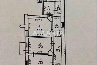 3-кімнатна квартира за адресою вул. Катерининська (площа 103 м²) - Atlanta.ua - фото 23