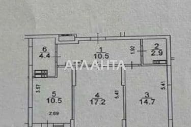 2-кімнатна квартира за адресою вул. Кондратюка Юрія (площа 66,2 м²) - Atlanta.ua - фото 9