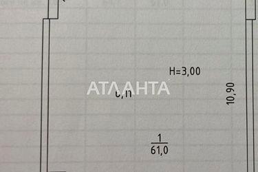 2-комнатная квартира по адресу Кордонный пер. (площадь 65 м²) - Atlanta.ua - фото 10