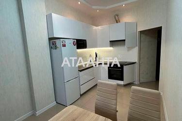 2-rooms apartment apartment by the address st. Raduzhnyy m n (area 59,9 m²) - Atlanta.ua - photo 13