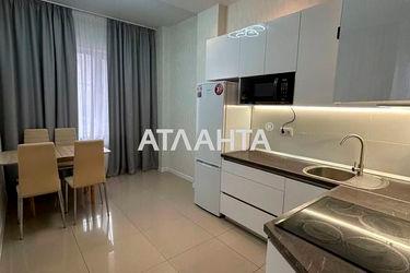 2-rooms apartment apartment by the address st. Raduzhnyy m n (area 59,9 m²) - Atlanta.ua - photo 15