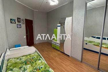 2-rooms apartment apartment by the address st. Raduzhnyy m n (area 59,9 m²) - Atlanta.ua - photo 16