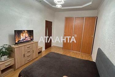 2-rooms apartment apartment by the address st. Raduzhnyy m n (area 59,9 m²) - Atlanta.ua - photo 21