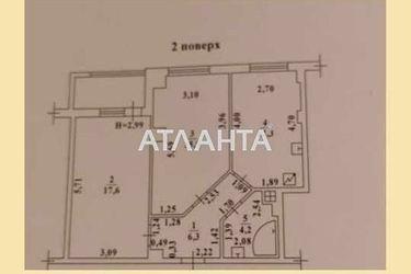 2-rooms apartment apartment by the address st. Raduzhnyy m n (area 59,9 m²) - Atlanta.ua - photo 22