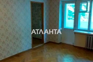 2-rooms apartment apartment by the address st. Inglezi 25 chapaevskoy div (area 45,1 m²) - Atlanta.ua - photo 14