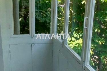 2-rooms apartment apartment by the address st. Inglezi 25 chapaevskoy div (area 45,1 m²) - Atlanta.ua - photo 18