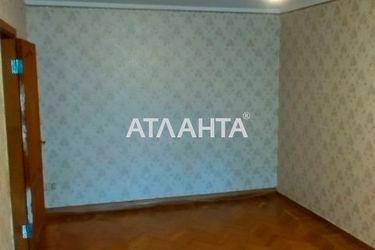 2-rooms apartment apartment by the address st. Inglezi 25 chapaevskoy div (area 45,1 m²) - Atlanta.ua - photo 20