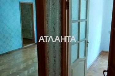 2-rooms apartment apartment by the address st. Inglezi 25 chapaevskoy div (area 45,1 m²) - Atlanta.ua - photo 21