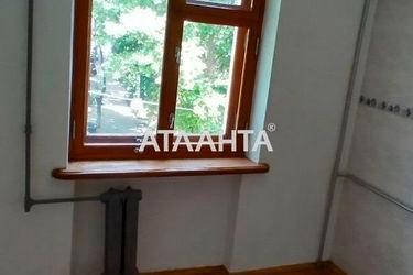 2-rooms apartment apartment by the address st. Inglezi 25 chapaevskoy div (area 45,1 m²) - Atlanta.ua - photo 22