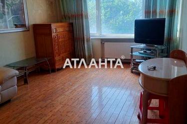 3-rooms apartment apartment by the address st. Bolshaya arnautskaya Chkalova (area 89,5 m²) - Atlanta.ua - photo 13