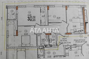 3-кімнатна квартира за адресою вул. Трускавецька (площа 86,8 м²) - Atlanta.ua - фото 8