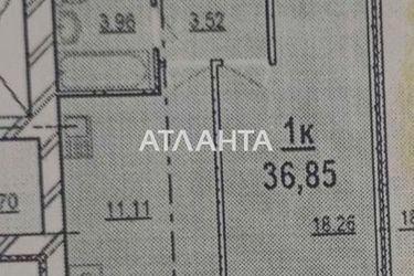 1-комнатная квартира по адресу ул. Генерала Гандзюка (площадь 37 м²) - Atlanta.ua - фото 24