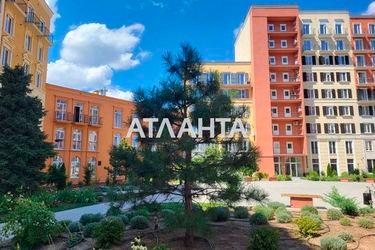 1-room apartment apartment by the address st. Inglezi 25 chapaevskoy div (area 24 m²) - Atlanta.ua - photo 18