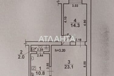 2-rooms apartment apartment by the address st. Kulikovskiy 2 y per (area 50 m²) - Atlanta.ua - photo 22