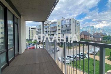 2-rooms apartment apartment by the address st. Ul Zamkovetskaya (area 57 m²) - Atlanta.ua - photo 25