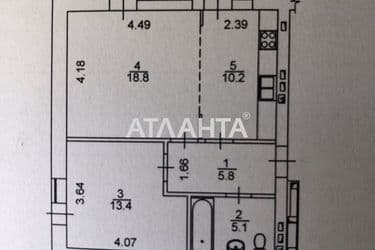 2-rooms apartment apartment by the address st. Ul Zamkovetskaya (area 57 m²) - Atlanta.ua - photo 36