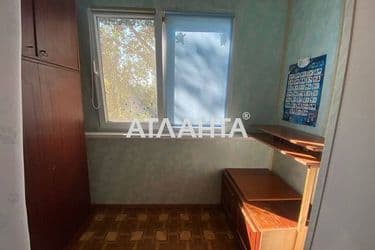 3-rooms apartment apartment by the address st. Oystrakha Davida Zatonskogo (area 66 m²) - Atlanta.ua - photo 48