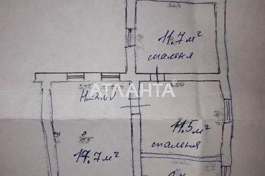 3-кімнатна квартира за адресою вул. Паркова (площа 70 м²) - Atlanta.ua - фото 16