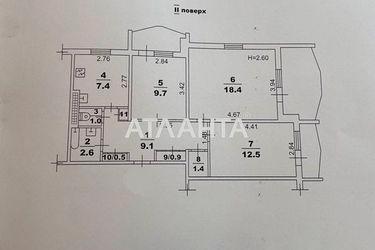 3-кімнатна квартира за адресою вул. Вільямса ак. (площа 70,5 м²) - Atlanta.ua - фото 28