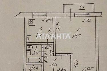 1-кімнатна квартира за адресою вул. Левітана (площа 37,9 м²) - Atlanta.ua - фото 24