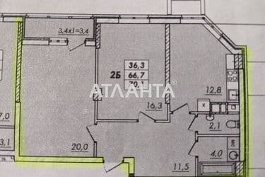 2-rooms apartment apartment by the address st. Ovidiopolskaya dor (area 70 m²) - Atlanta.ua - photo 16