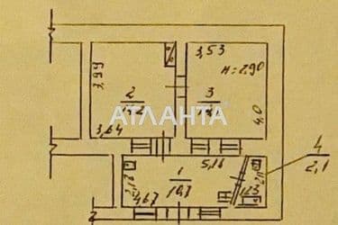 2-кімнатна квартира за адресою вул. Єфімова (площа 41,4 м²) - Atlanta.ua - фото 18
