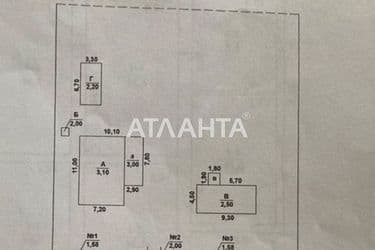 House by the address st. Dmitriya Bodnarovskogo Tsentralnaya (area 77,4 m²) - Atlanta.ua - photo 18