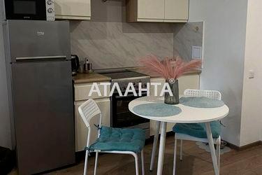 1-room apartment apartment by the address st. Raskidaylovskaya Stanislavskogo (area 28,8 m²) - Atlanta.ua - photo 9