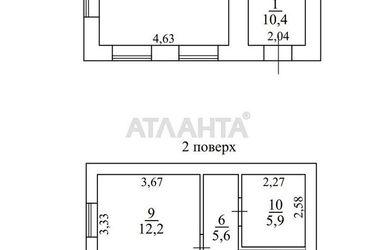 Будинок за адресою вул. Святослава Ріхтера (площа 110 м²) - Atlanta.ua - фото 26