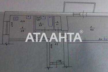 1-кімнатна квартира за адресою вул. Левка Лук’яненка (площа 36 м²) - Atlanta.ua - фото 14