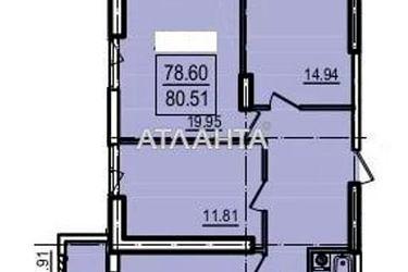 3-комнатная квартира по адресу ул. Дача Ковалевского (площадь 82,7 м²) - Atlanta.ua - фото 10