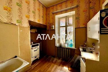 2-rooms apartment apartment by the address st. Gradonachalnitskaya Perekopskoy Pobedy (area 36,9 m²) - Atlanta.ua - photo 33