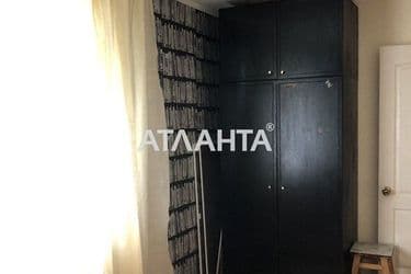 2-rooms apartment apartment by the address st. Fontanskaya dor Perekopskoy Divizii (area 43,4 m²) - Atlanta.ua - photo 20