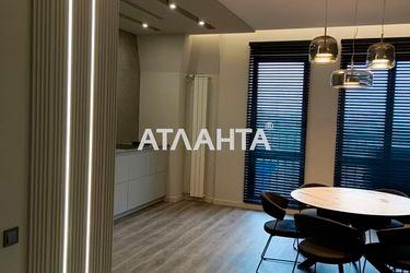 2-rooms apartment apartment by the address st. Bolshaya arnautskaya Chkalova (area 92,5 m²) - Atlanta.ua - photo 41