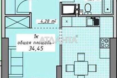 1-кімнатна квартира за адресою Курортний пров. (площа 34,5 м²) - Atlanta.ua - фото 17