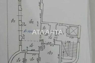 3-кімнатна квартира за адресою вул. Червона (площа 77,1 м²) - Atlanta.ua - фото 33