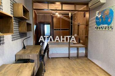 Будинок за адресою Травневий пров. (площа 170 м²) - Atlanta.ua - фото 46