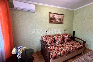 2-кімнатна квартира за адресою вул. Сегедська (площа 43 м²) - Atlanta.ua - фото 28