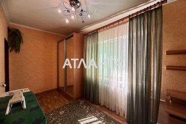 2-rooms apartment apartment by the address st. Segedskaya (area 43 m²) - Atlanta.ua - photo 33