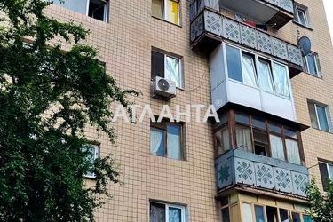 2-rooms apartment apartment by the address st. Svyatoslava Rikhtera Shchorsa (area 51 m²) - Atlanta.ua - photo 35