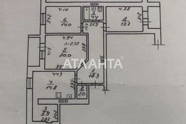 3-кімнатна квартира за адресою вул. Вільямса ак. (площа 97,8 м²) - Atlanta.ua - фото 44