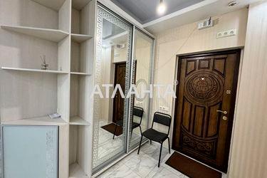 1-room apartment apartment by the address st. Raduzhnyy m n (area 42 m²) - Atlanta.ua - photo 13